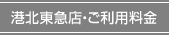 ?`?k???}?X?v???C?X