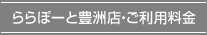????[??L?X?v???C?X
